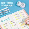 得力V111考试备战包刷题套装(混)(套) 商品缩略图3