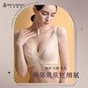皇家丽美大胸显小聚拢夏季薄款有钢圈文胸收副乳防下垂胸罩WJ069-1 商品缩略图5