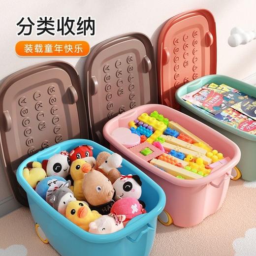 儿童玩具娃娃收纳箱子家用滚轮加厚结实小孩装衣服大号储物整理箱 商品图6