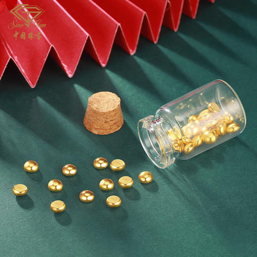 中国珠宝 黄金豆豆摆件1g足金小金条实心攒金豆存钱投资收藏送礼 商品图3