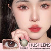 Hushlens【高光奶茶 白桃茉莉 芝麻啵啵】挖到宝的水润高光系列  百搭色系  又透又亮的玻璃珠 商品缩略图1