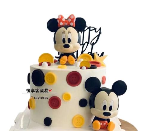 米妮米奇 商品图0