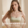 HSIA遐真丝内衣女光面无痕薄款透气桑蚕丝抹胸围中小胸无钢圈文胸 商品缩略图2