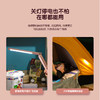 得力17855_LED折叠台灯_1200mAh 商品缩略图3