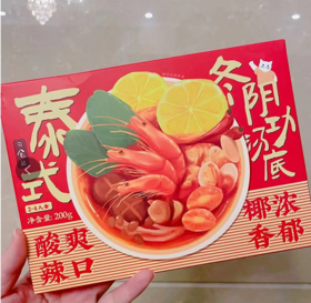 日食记 泰式冬阴功汤底  (4盒+75g小刀削)