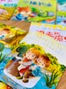 亲子悦读经典童话书-10册 商品缩略图2