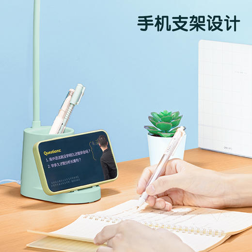 得力4316 LED笔筒台灯(1200MAH锂电池) 商品图4