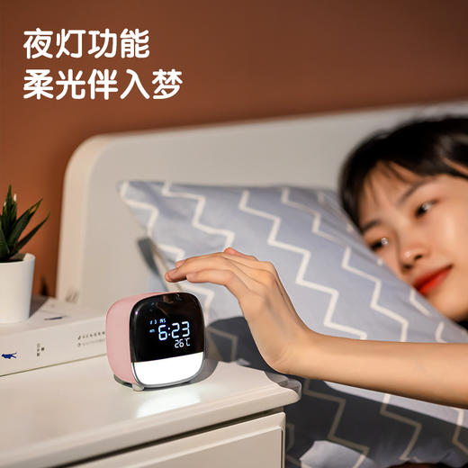得力8852_萌宠电子钟(1200MAH锂电池) 商品图3