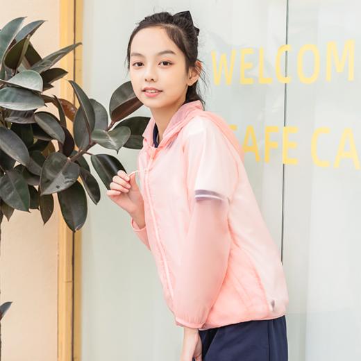 ETOU女童 粉色空调衣/防晒衣 商品图1