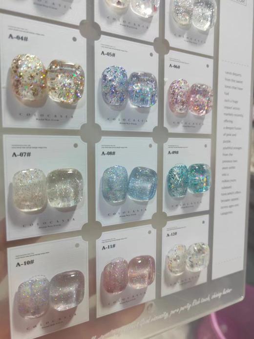 【秒杀价】12色日式大亮片 商品图2