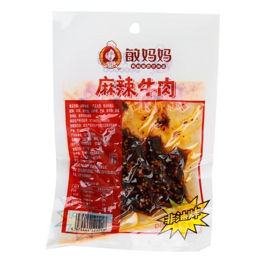 敏妈妈牛肉干麻辣味 58g/袋 商品图1