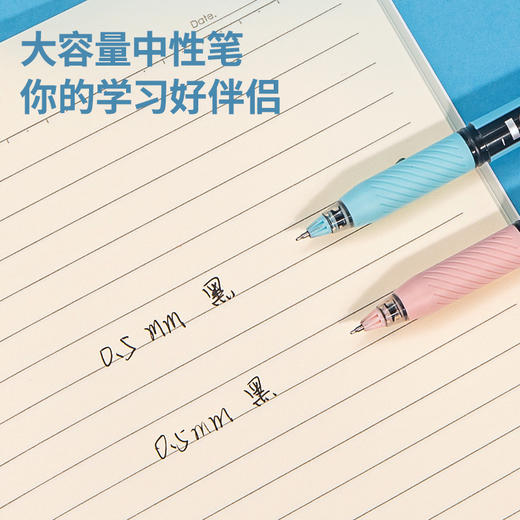 得力V111考试备战包刷题套装(混)(套) 商品图2