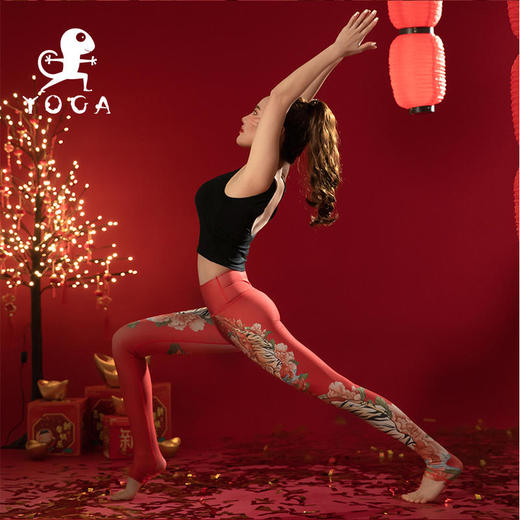 壁虎瑜伽【2112SY130】高弹裸感背心（有胸垫）【七十二小时发货】 商品图3