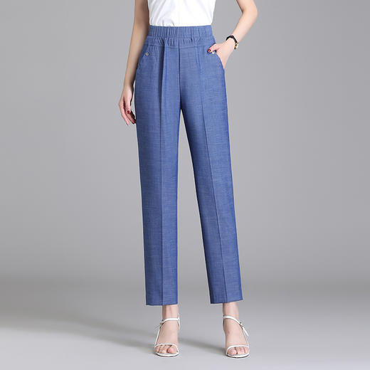 KPLZ-KPTTX6036 时尚气质休闲高腰薄款牛仔裤 商品图0