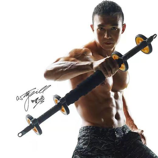 【刘畊宏同款---6合1金刚棒】一样顶6样半个健身房，多功能健腹器家用静音健身棒腹肌轮男士弹力飞力士棒 商品图4