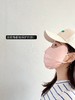 贴身物品不tui换|真丝fang晒口罩，现货-- 商品缩略图1