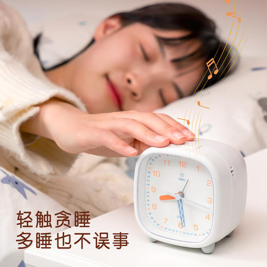得力8857_指针式闹钟(5号电池) 商品图3