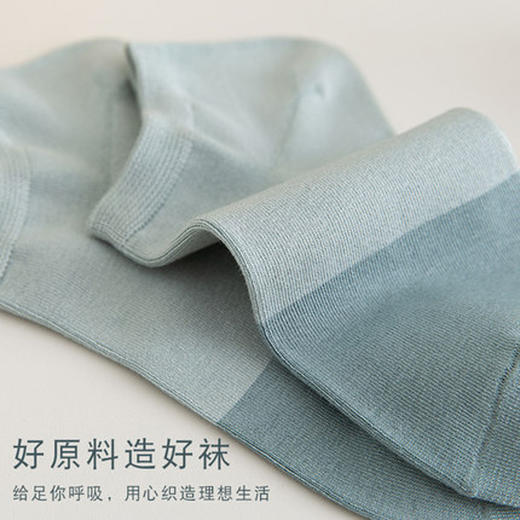 春夏透气短袜棉袜10双装 商品图2