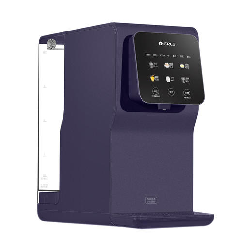 格力净饮机 家用速热直饮 紫外线抑菌 四合一滤芯台式净水机 RJY-T16-1X611B 极光紫 商品图0