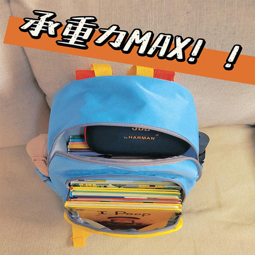 作业帮青春时尚书包 香港设计师设计，性价比高，高端品质  商品图6