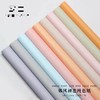 新款单色加厚--韩风.初恋纯色纸（20张--防水） 商品缩略图6
