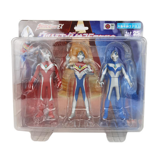 万代Bandai  奥特英雄系列戴拿奥特曼25周年纪念套装BANC72356 商品图1