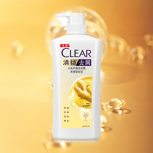 清扬去屑洗发露养根韧发型500g 商品图2