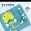 小贝士背包水枪1900ml系列 商品缩略图6
