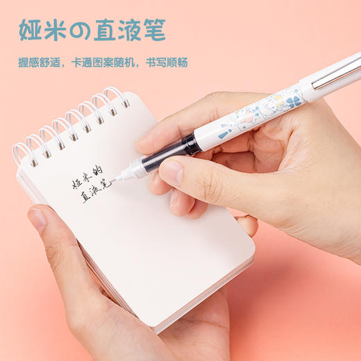 得力6626娅米的百宝袋(混)(袋) 商品图3