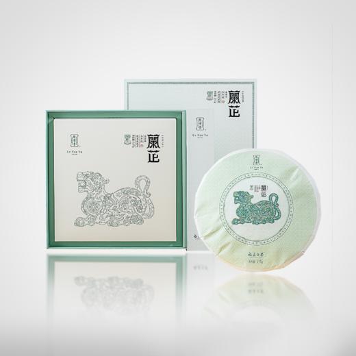 壬寅年兰芷礼盒（三年陈韵）357g 商品图0