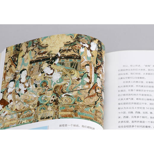 (仓发) 图解中国传统服饰 春梅狐狸中国古代服饰图鉴研究女子妆容饰品生活器物汉服入门基础书籍影视古装解析服装设计师参考/江苏凤凰科学技术出版社/春梅狐狸/9787553798448 商品图6