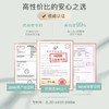 买1送1【颈霜黑科技！养出气质“天鹅颈”】 紧致亮皙美颈霜  修护颈部肌肤 平滑紧致 好吸收不显纹  清爽不粘腻 商品缩略图3