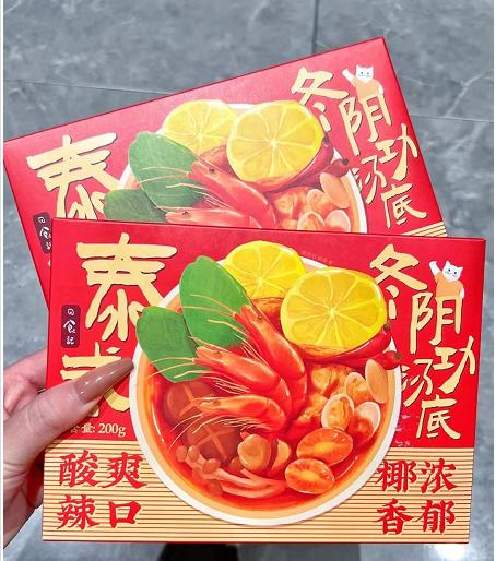 日食记 泰式冬阴功汤底  (4盒+75g小刀削) 商品图1