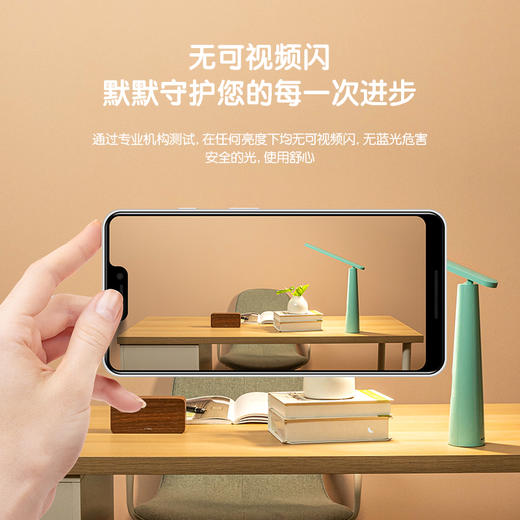 得力4319_LED小夜灯台灯(1台装/盒) 商品图5