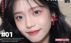 【Swancon年抛热卖活动】