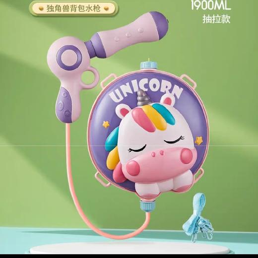 小贝士背包水枪1900ml系列 商品图2