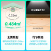 大力智能学习灯T5Pro 商品缩略图3