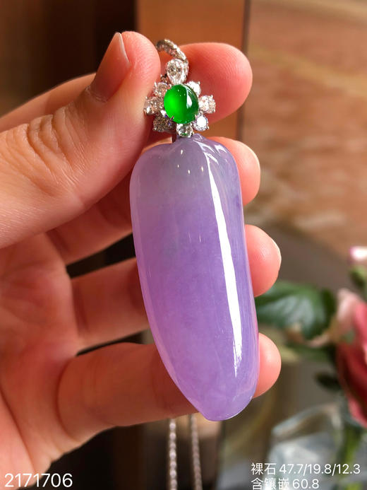 冰艳紫福瓜吊坠【2171706】具体价格微信咨询 商品图5