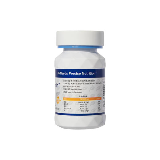 中科和素 渭康素 压片糖果0.8g*60粒/瓶（[D类] 商品图1