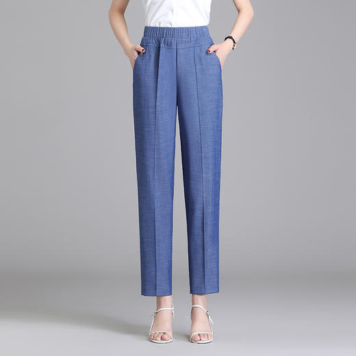 KPLZ-KPTTX6036 时尚气质休闲高腰薄款牛仔裤 商品图1