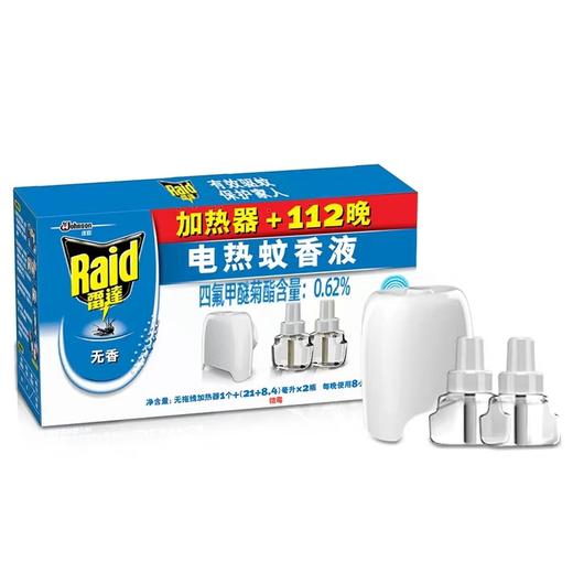 Raid모기향雷达电蚊香液2瓶1个机器 商品图1
