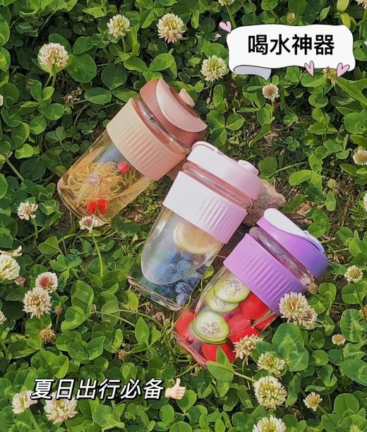 富光拾喜 | 心悦咖啡奶茶 双饮杯  商品图0