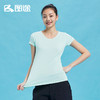 Senselead森力/女式速干圆领短T恤 SSAJG82012 商品缩略图3
