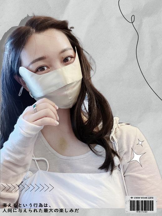 贴身物品不tui换|真丝fang晒口罩，现货-- 商品图5