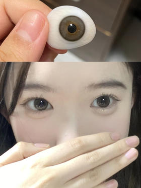 AROMI美瞳 喔喔奶糖 14.2mm
