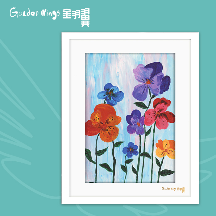 装饰画 《蝴蝶花花》傅一然 金羽翼残障小艺术家手绘作品 复制画/原画