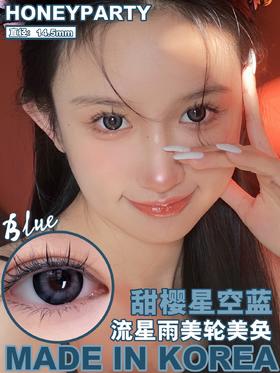 honeyparty 美瞳 甜樱星空蓝 直径14.5mm着色14.0mm