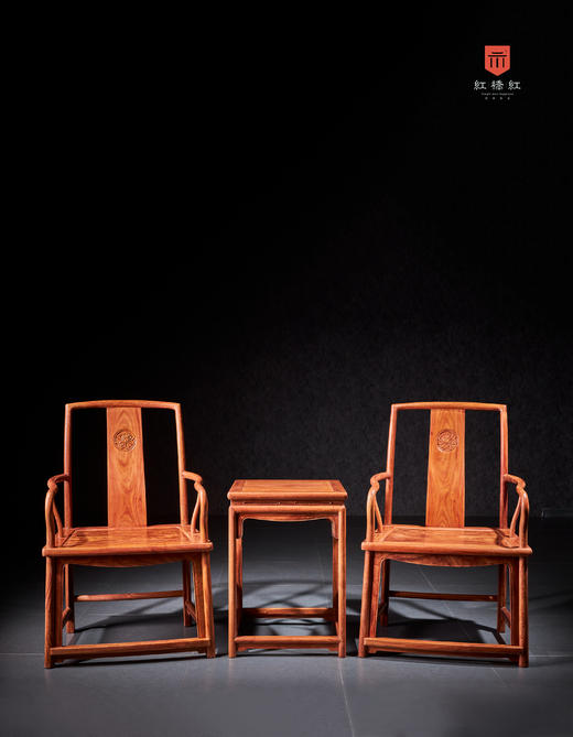 红桥红  家具严选  缅甸花梨（大果紫檀）【宝蕴楼扇形 南官帽椅三件套】 商品图0