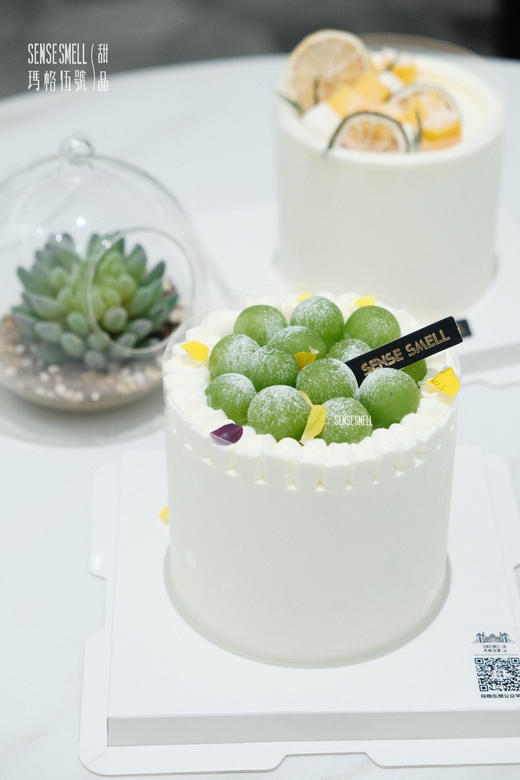 C128青提 商品图0