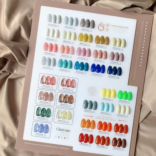 【秒杀价】36色•甜心彩虹 商品图1